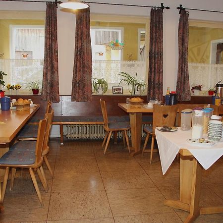 Hotel Bayerischer Hof Wiesau Extérieur photo
